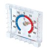 Discount ???? Silverline Tools Silverline Min Max Dial House Garden Greenhouse Thermometer 985719 ???? -Silverline Shop unnamed file 1075