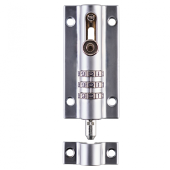 New ???? Squires Locks & Latches Squires Combi 3 Recodeable Combination Locking Door Bolt Chrome ???? -Silverline Shop unnamed file 294